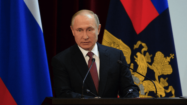 Путин