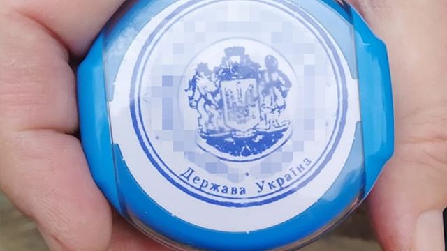 СБУ на Миколаївщині виявила фейкову сільраду