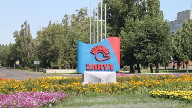 Як велика промисловість змінює сприйняття Донбасу