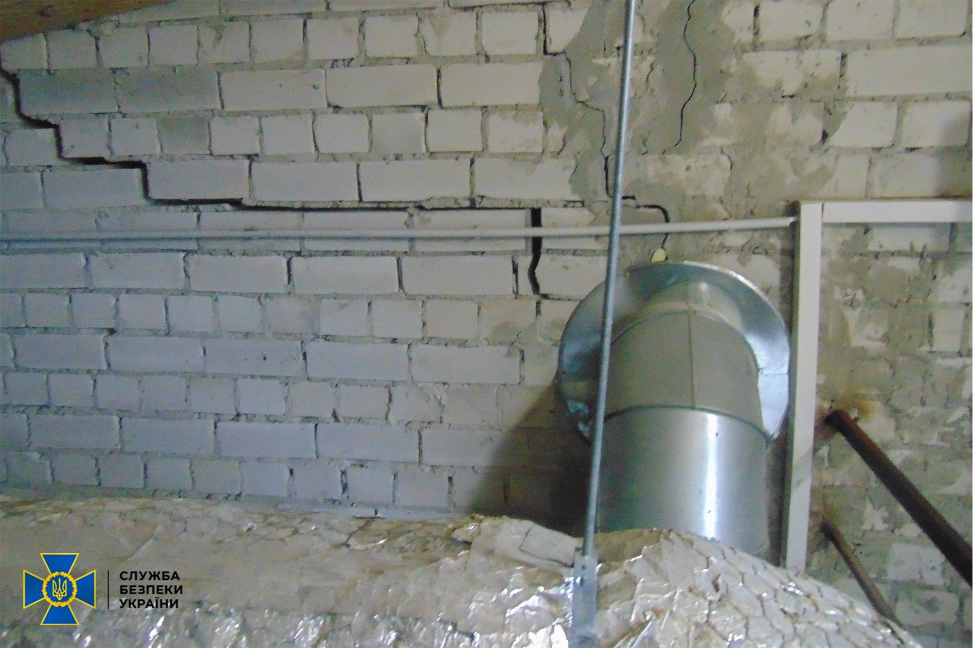 63b0f069a5d9b2b820fd48a89584fed2