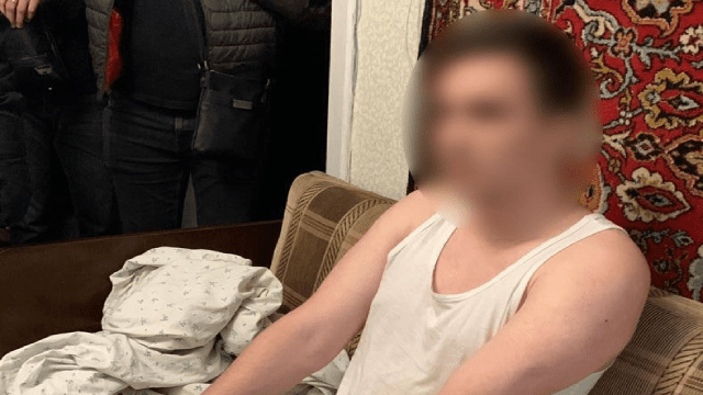 Зґвалтування