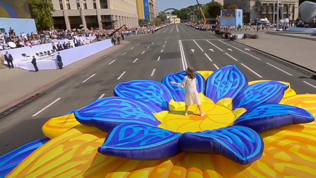 Цветок с парада