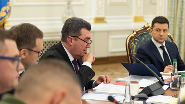 Засідання РНБО