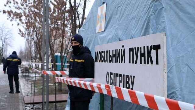 ОП: Пострадавшие в результате взрыва газа в Кропивницком получат помощь в максимально сжатые сроки Фото 2 ОП: Постраждалі від вибуху газу в Кропивницькому отримають допомогу в максимально стислі строки Фото 2