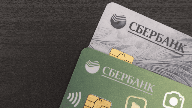 Банковские карты России и Беларуси не будут работать в Украине