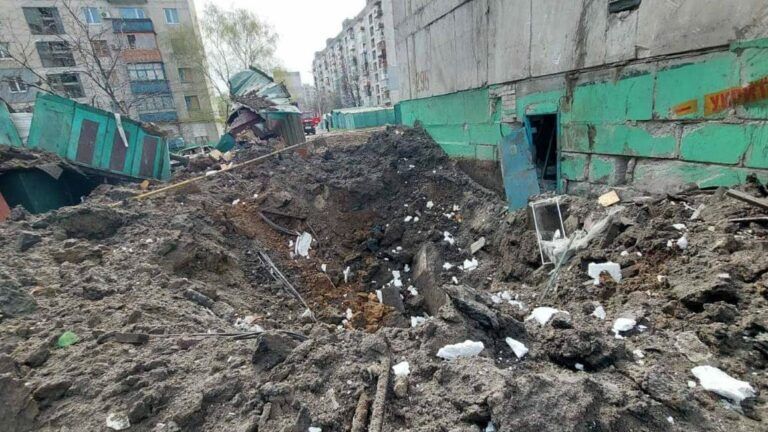 луганська область