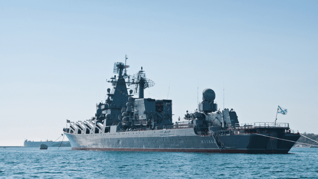 Кораблі, які супроводжували крейсер Москва, відійшли якомога далі від берегів України – ЗМІ Кораблі, які супроводжували крейсер Москва, відійшли якомога далі від берегів України – ЗМІ
