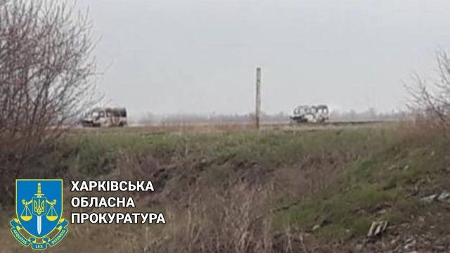 Под Харьковом российская армия обстреляла эвакуационные автобусы в пгт Боровая Под Харьковом российская армия обстреляла эвакуационные автобусы в пгт Боровая