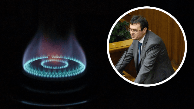 Ціна на газ для населення в Україні – чи буде підвищення