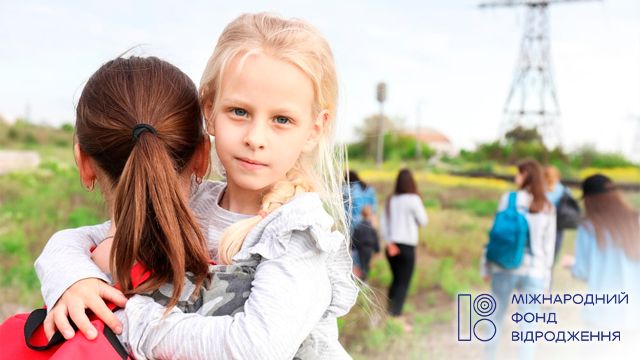 Что делать, если прибыл в Польшу с чужим ребенком — опыт украинки Тимчасове опікунство у Польщі: що робити українцю, який прибув до країни з чужою дитиною
