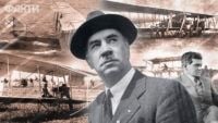 День авиации Украины 2025 — история, факты, выдающиеся авиаконструкторы