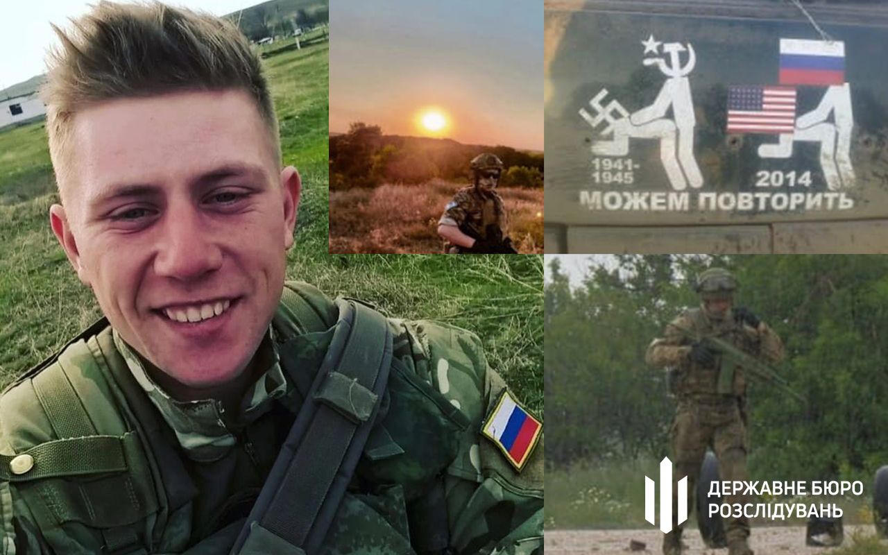 Суд виніс вирок у справі матроса-зрадника з Криму, який потрапив у полон до ЗСУ Фото 1