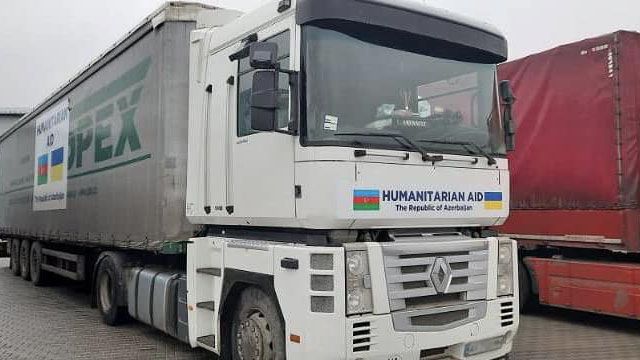 Допомога Азербайджану