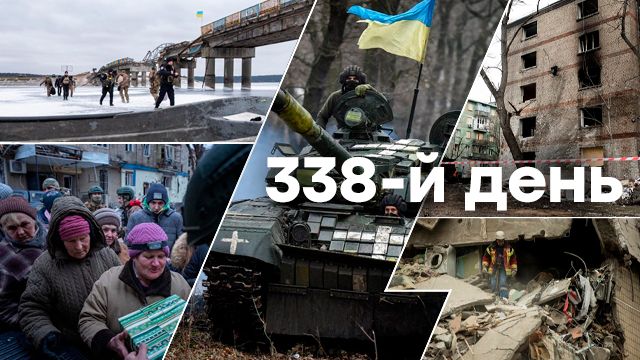 Обстріл Часового Яру та продовження санкцій проти РФ: що відбувається на 338-й день війни (онлайн) Війна в Україні – день 338 – новини України під час війни онлайн
