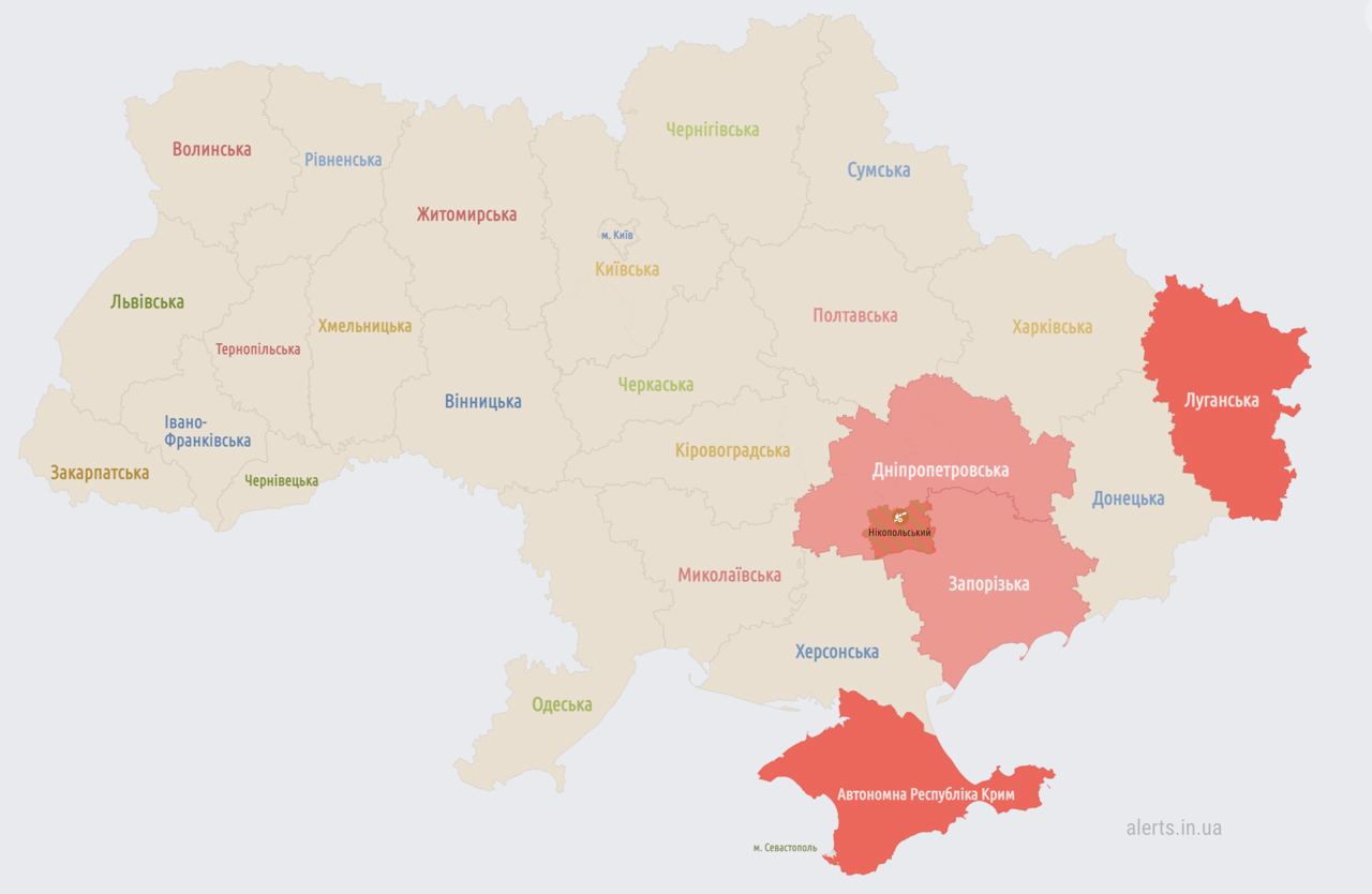 Вибухи у Запоріжжі й Дніпрі: сили ППО збили два ворожі дрони Фото 1 Вибухи в Запорізькій та Дніпропетровській областях 27 лютого 2023 – що відомо про вибухи Фото 1