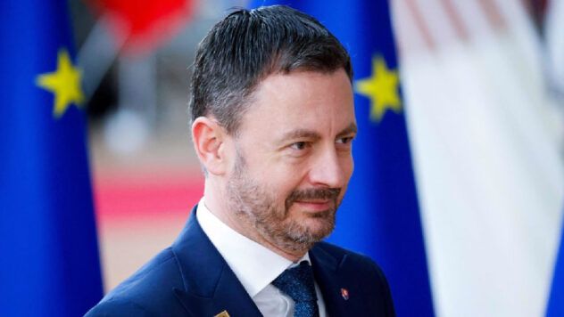 Премьер-министр Словакии заявил, что хочет уйти в отставку Едуард Гегер