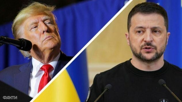 Зеленський і Трамп обговорюють угоду про продаж зброї: що відомо