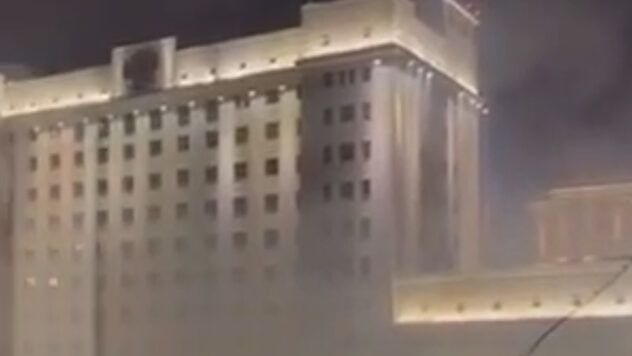 В будівлі Міноборони РФ у Москві сталась пожежа