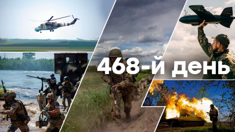 Війна в Україні – день 468 – новини України під час війни онлайн