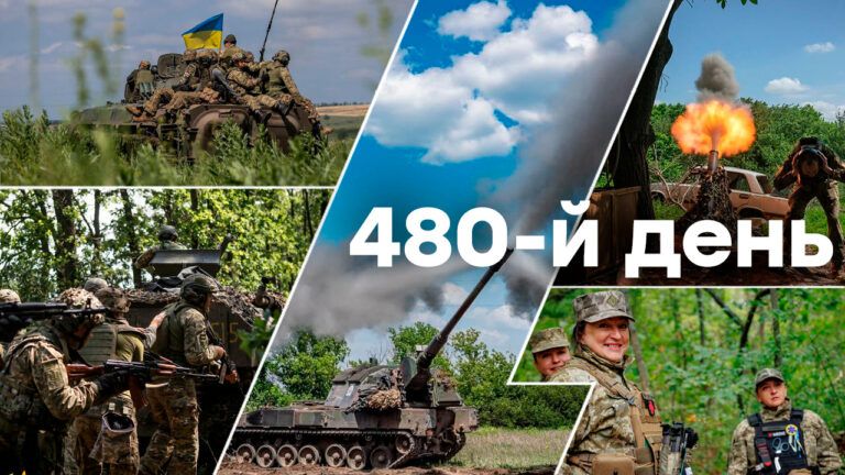 Війна в Україні – деньВойна в Украине – день 480 – новости Украины во время войны онлайн 480 – новини України під час війни онлайн