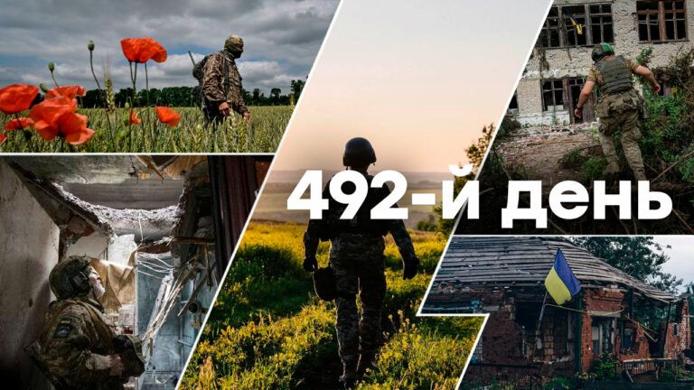 Война в Украине — день 492 — новости Украины во время войны онлайн