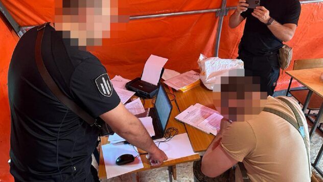 На Донеччині викрили схему привласнення військовими 5 млн грн бойових виплат ДБР виплати