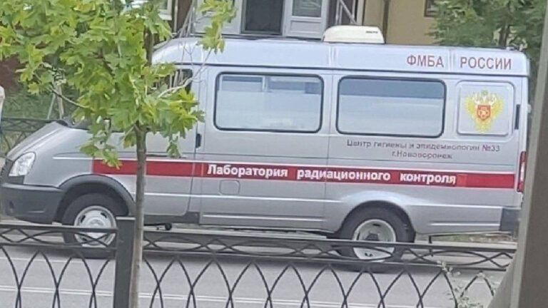 мобільні радіаційні лабораторії