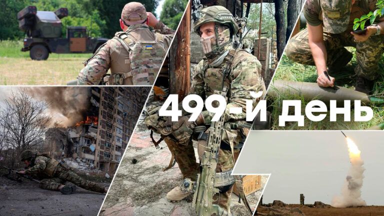 Война в Украине — день 499 — новости Украины во время войны онлайн