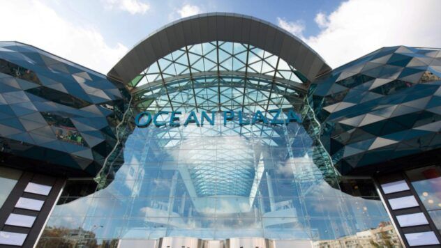 Ocean Plaza, заводы и банк: национализировано имущество российских олигархов на миллиарды гривен Ocean Plaza