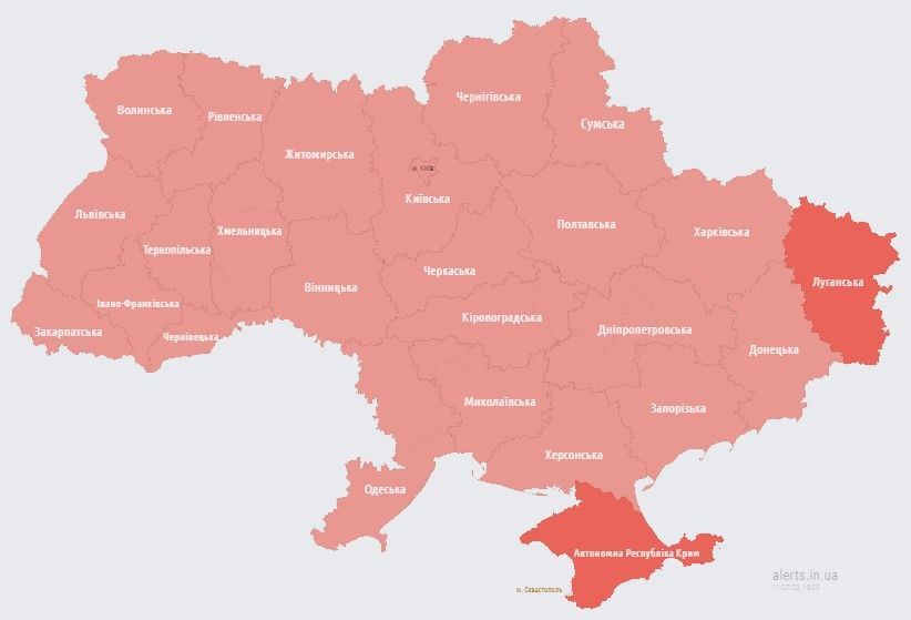 Перший день саміту НАТО у Вільнюсі та пакет підтримки для України: 503-й день війни Фото 1 Карта повітряних тривог 11 липня 2023