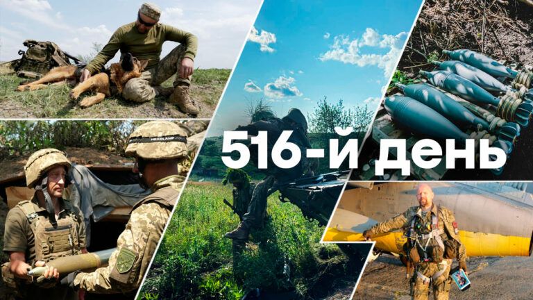 Війна в Україні – день 516 – новини України під час війни онлайн