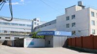 Запуск масштабного виробництва: після 18 місяців простою ПРАТ Вінницяпобутхім відновить роботу ПРАТ Вінницяпобутхім