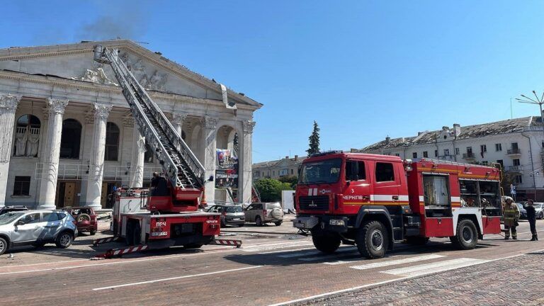 Удар по Чернігову