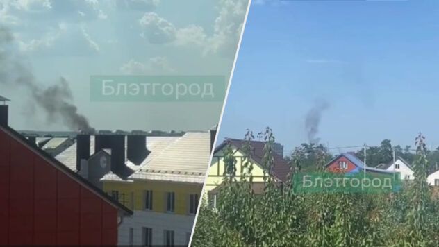 В Белгороде были слышны взрывы, оккупанты заявили об атаке БпЛА Бєлгород