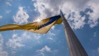 Прапор на флашгтоці в Києві