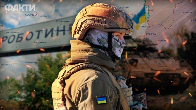 війна в Україні, ЗСУ
