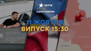У Києві “замінували” Палац Спорту під час форуму – людей евакуюють