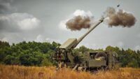 Скільки днів минуло від початку повномасштабної війни в Україні війна гармата