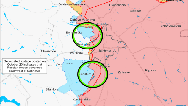 карта боїв 23 жовтня