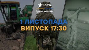 Фантастичне зарево після вибуху в Донецьку (фото, відео)