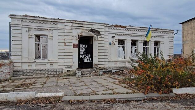 Купянск. Разрушения