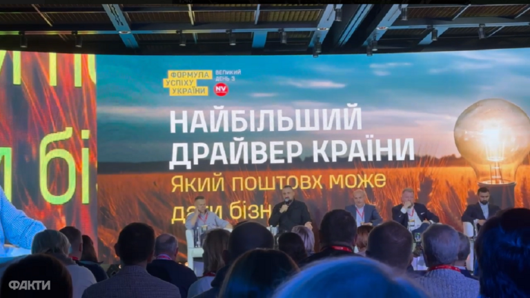 В Украине серийно производят аналог Shahed-136 — Камышин