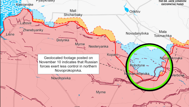 Карта бойових дій 13 листопада 2023
