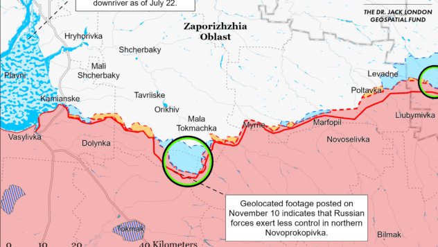 Карта бойових дій 13 листопада 2023