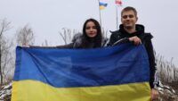 Богдан Єрмохін