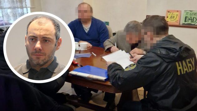 Спроба підкупу Кубракова