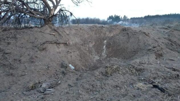 Падіння уламків дрона в Черкаській області 25 листопада 2023