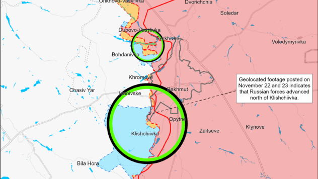 Карта бойових дій України 25 листопада 2023