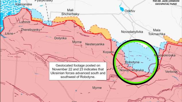 Карта бойових дій України 25 листопада 2023