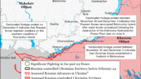 Карта бойових дій на 8 грудня 2023
